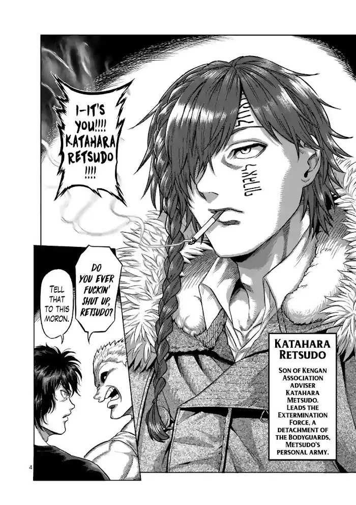 Kengan Omega Chapter 52 image 04_optimized